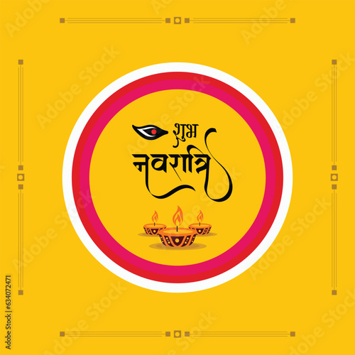 Shubh navratri greeting with hindi calligraphy with dhipak and divider post or banner vector file