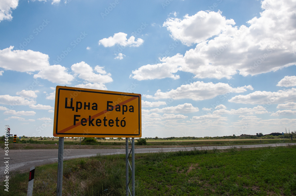 Crna Bara road sign, Banat, Serbia.