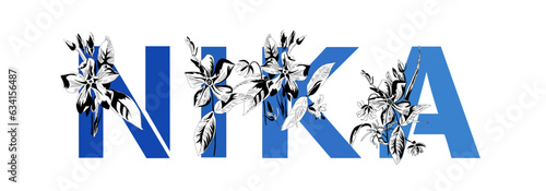 Woman's name Nika. Font composition named NIKA. Decorative floral font. Typography in the style of art nouveau, modern, vintage.