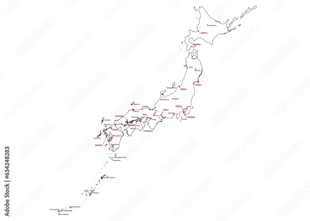 主要な都市と離島の日本地図 白地図 英語