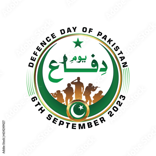 6th September 2023, Defence Day of Pakistan, Green and Luxury Moon Star and Pak Army, Logo Vector Design, "Translation of Urdu text is: Defence Day ".