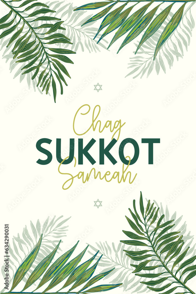 Fototapeta premium Chag Sukkot Sameah, Happy Sukkot. Jewish holiday postcard. Decoration Background Frame Design Vector Banner Illustration.