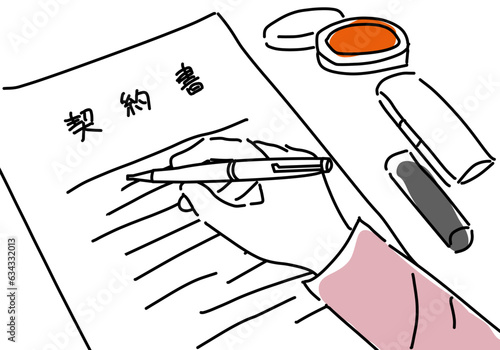 契約書にサインする女性の手のシンプル線画