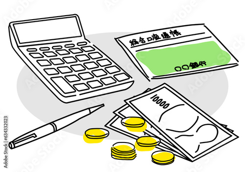 お金と電卓と通帳のシンプル線画イラスト