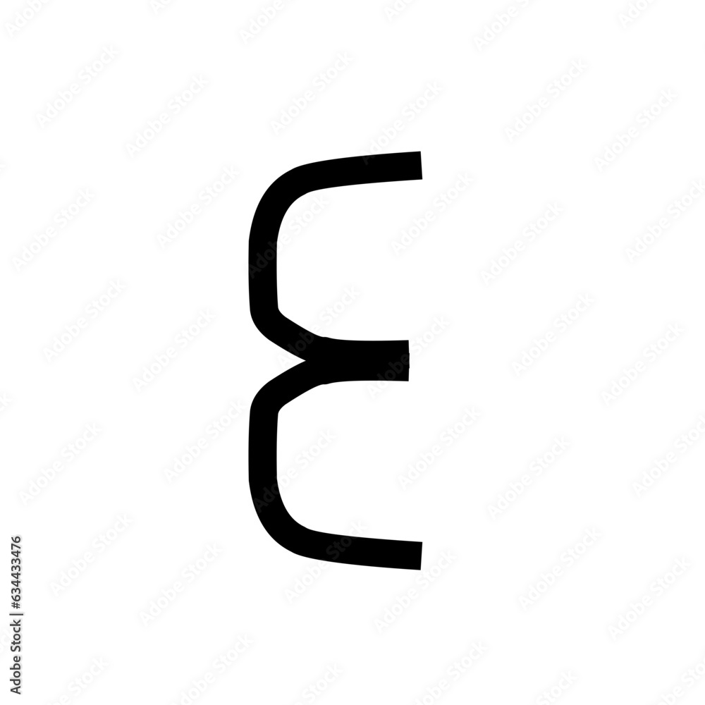 Epsilon Symbol Epsilon Symbol