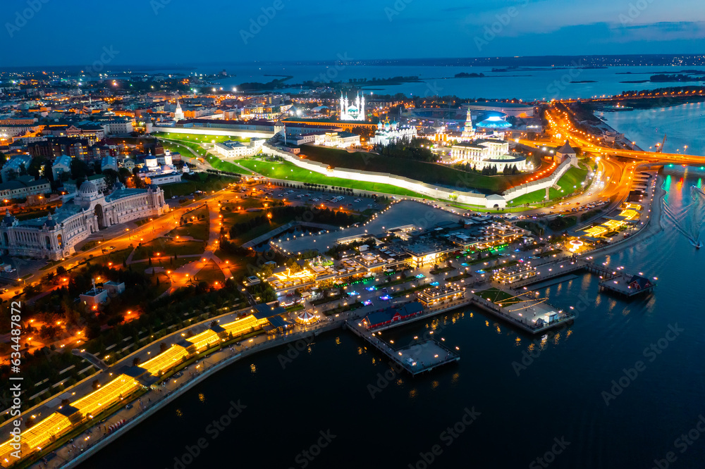 Fototapeta premium Aerial view of Kazan Kremlin and Kazanka River at dusk.