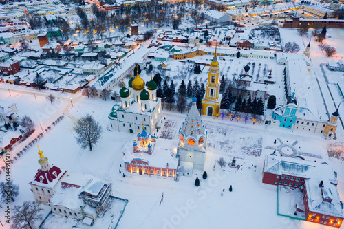 Aerial view of the architectural ensemble of ancient Kremlin. Kolomna. Russia