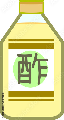 可愛い酢のイラスト