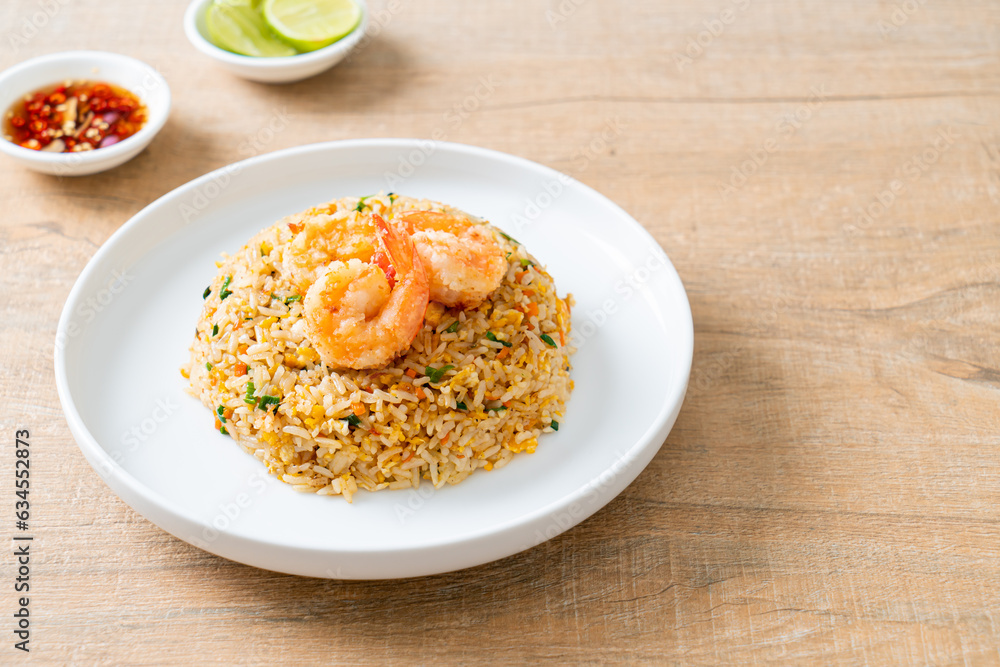 fried shrimps fried rice on plate fried shrimps fried rice on plate