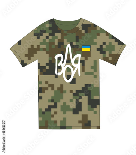 Freedom, Ukrainian patriotic print on pixel t-shirt. Translation from ukrainian - freedom. Vector handwritten concept in the shape of a trident