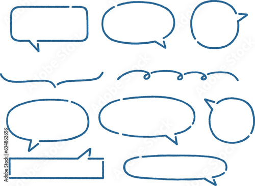 手描き風_吹き出しセットC　