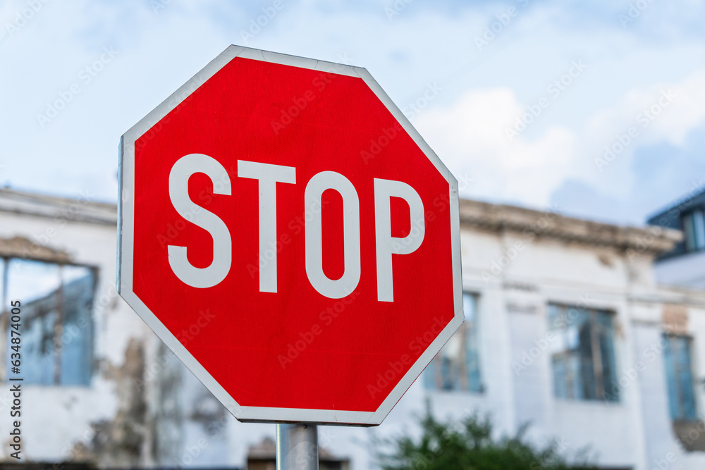 stop road sign