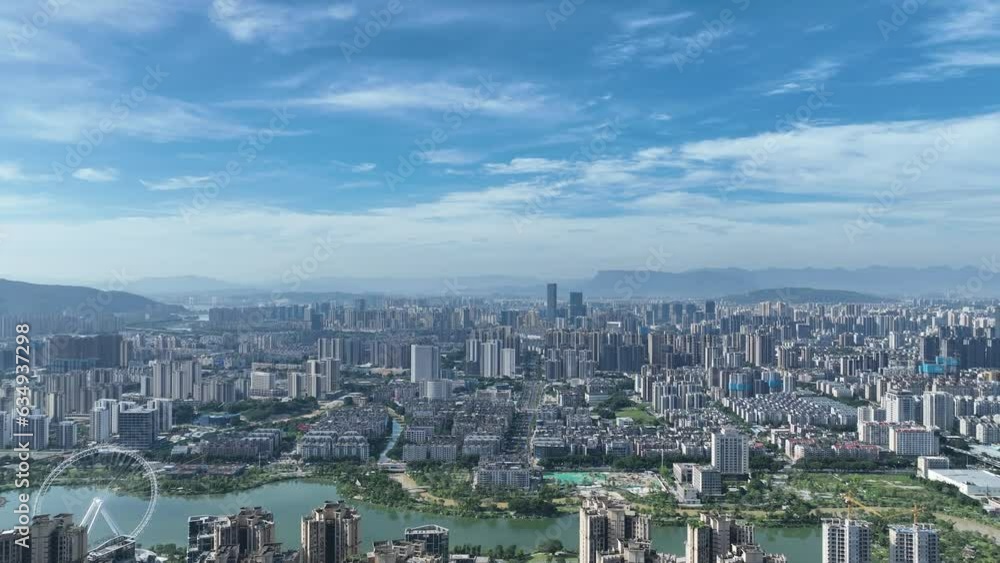 Aerial view modern city street and buildings in Fuzhou, China Aerial view modern city street and buildings in Fuzhou, China