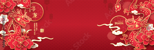 2024 Chinese new year, year of the dragon banner template design with dragons, clouds and flowers background. Chinese translation: Dragon © littleWhale