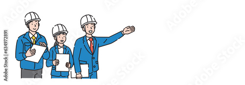 建設業　工事　視察