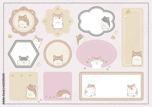 ロボロフスキーハムスターのフレームセット