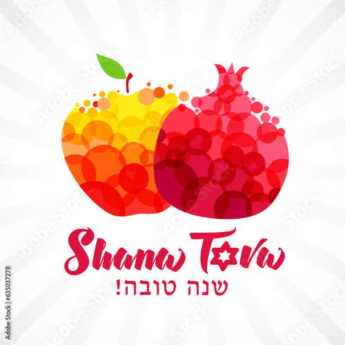 Shana Tova lettering card with apple and pomegranate. Greeting text on Hebrew - Have a sweet year. Vector illustration. Judaism symbol of sweet life
