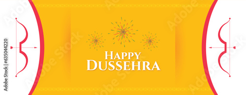 realistic happy Dussehra celebration yellow color with bow and divider wishing or greeting card and poster or banner design vector file
