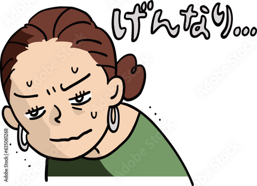 辛い顔をした女性の上半身