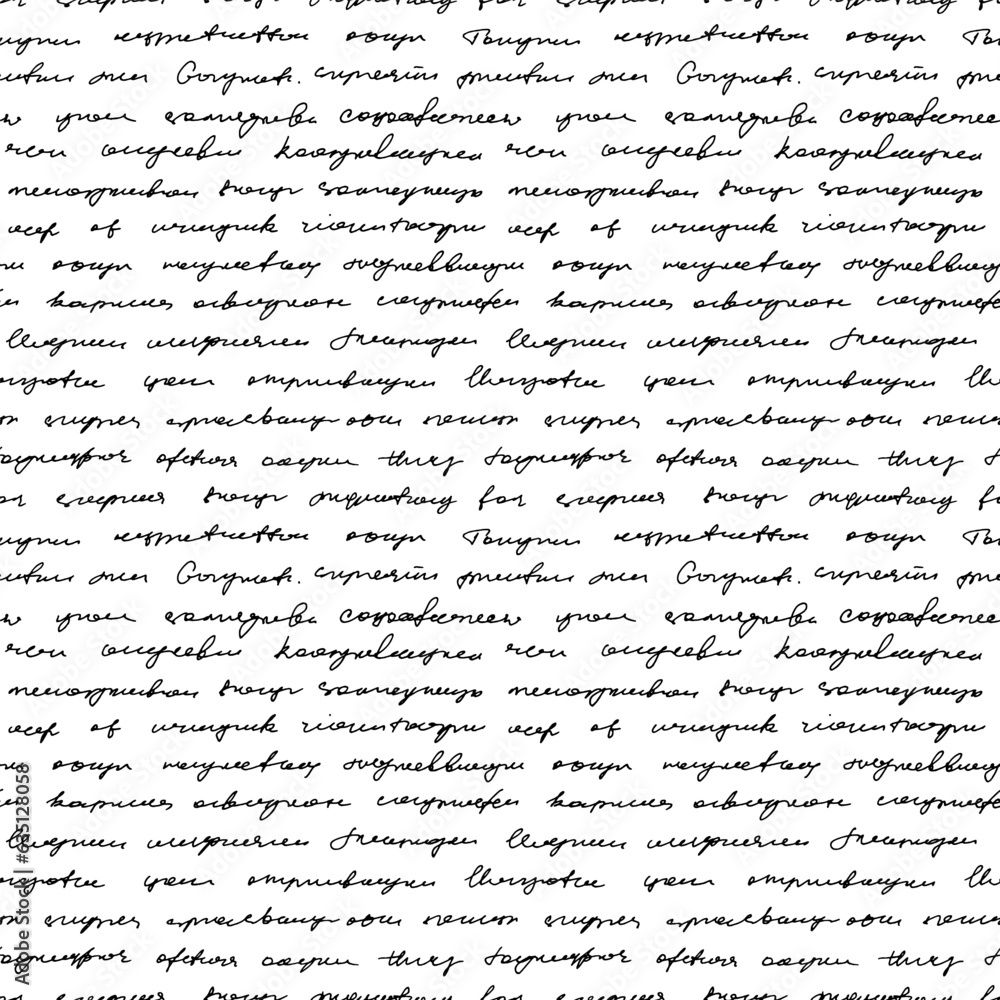 Handwritten illegible text vector seamless pattern. Hand written text in cursive pen. Abstract lettering background, unreadable letter, monochrome script. Illegible poetry seamless pattern.