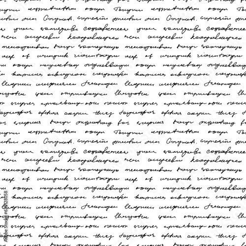 Handwritten illegible text vector seamless pattern. Hand written text in cursive pen. Abstract lettering background, unreadable letter, monochrome script. Illegible poetry seamless pattern.