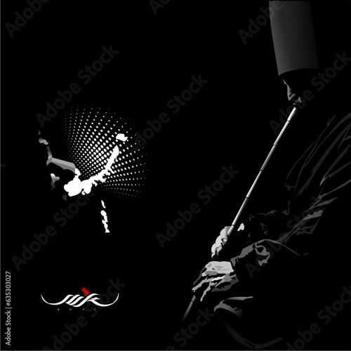 Sufi vector illustration: Dervish dancing in circles in the dark. 