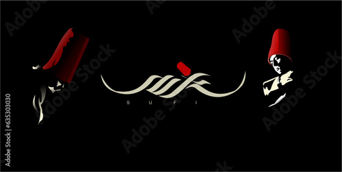 Sufi vector illustration: Dervish dancing in circles in the dark. 