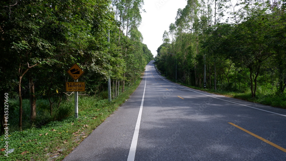Obraz premium Banchang district