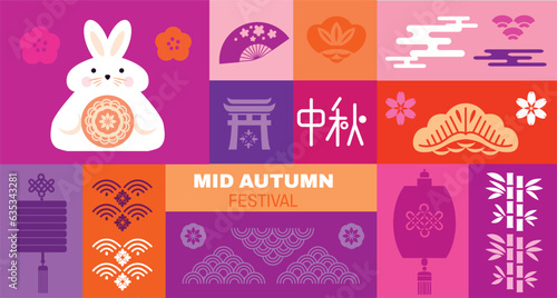 Mid autumn festival banner template  with lantern,  mooncake, bunny, cloud, flowers. Chinese translate: Mid Autumn Festival (Chuseok). Design  holiday celebration concept  flat vector illustration