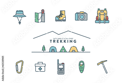 トレッキング　登山　山登り