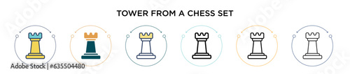 Tower from a chess set icon in filled, thin line, outline and stroke style. Vector illustration of two colored and black tower from a chess set vector icons designs can be used for mobile, ui, web