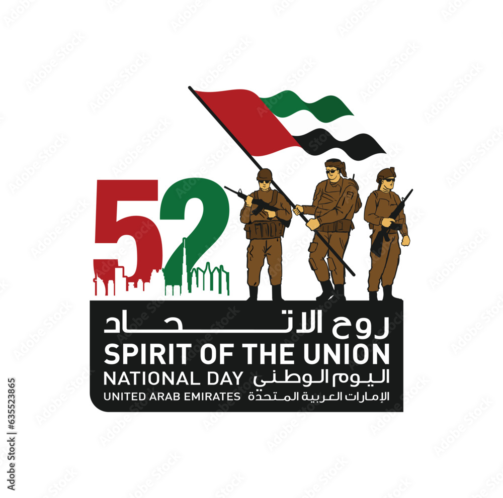 52 National Day of United Arab Emirates. Text Arabic Translation: Our ...