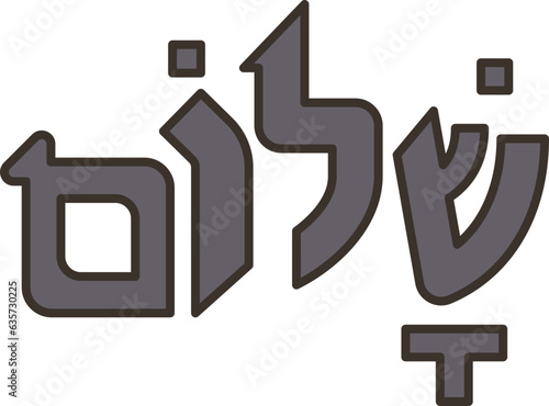 hebrew  icon