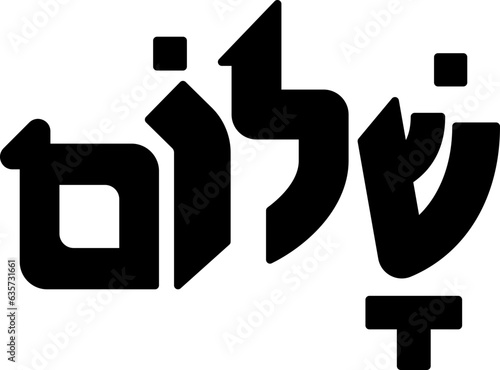 hebrew  icon