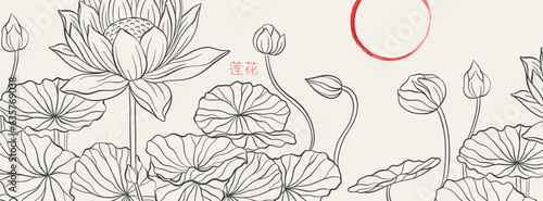 Freehand of a lotus with thin graceful lines against and red Enso zen. Lotus flower luxury design template poster. The inscription of the hieroglyph means "Lotus".