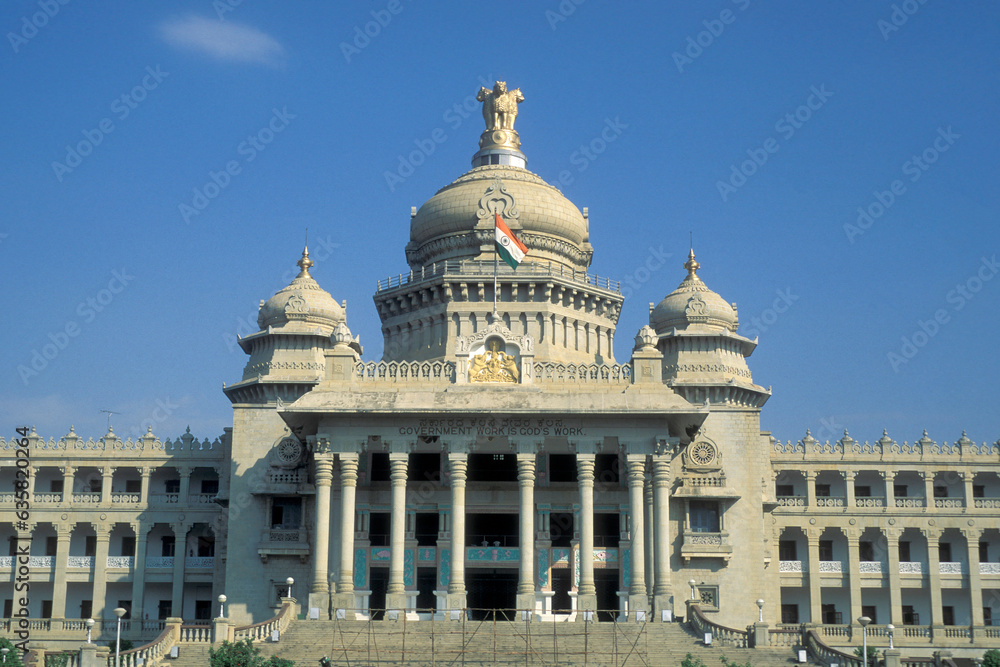 Obraz premium INDIA KARNATAKA BANGALORE CITY