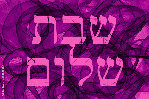 Shabbta Shalom