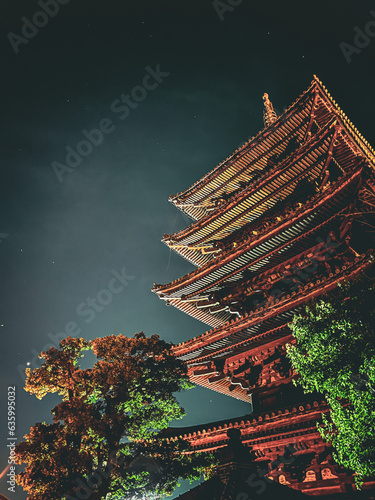 Kyoto, city by night. Beautiful pagoda. Traditional building. Beautiful Japan. Traditional architecture.  photo