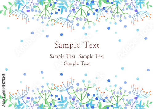 水彩草花背景フレーム