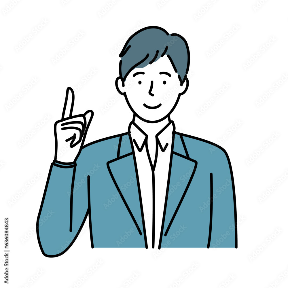 Illustration with the figure of a businessman who points his finger up. Vector image. Illustration with the figure of a businessman who points his finger up. Vector image.