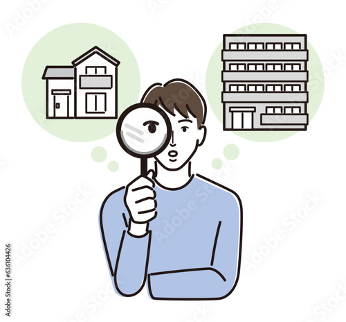 住宅購入について調べる男性