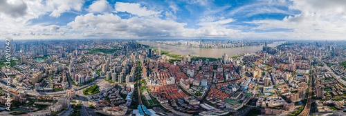 Wuhan City landmark and Skyline Landscapes  © Hao