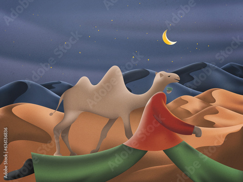Isra and Miraj: Night Journey in the Desert