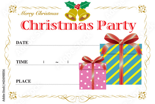 クリスマスパーティの招待状
