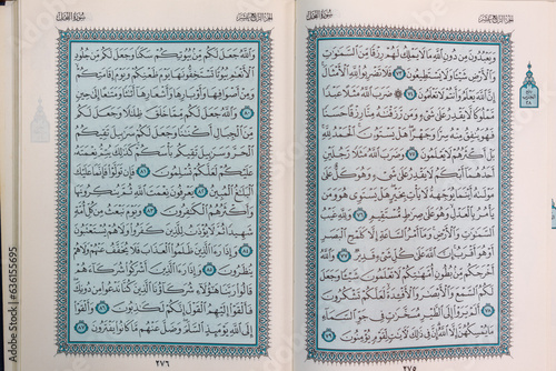 Verses from Holy Quran photo