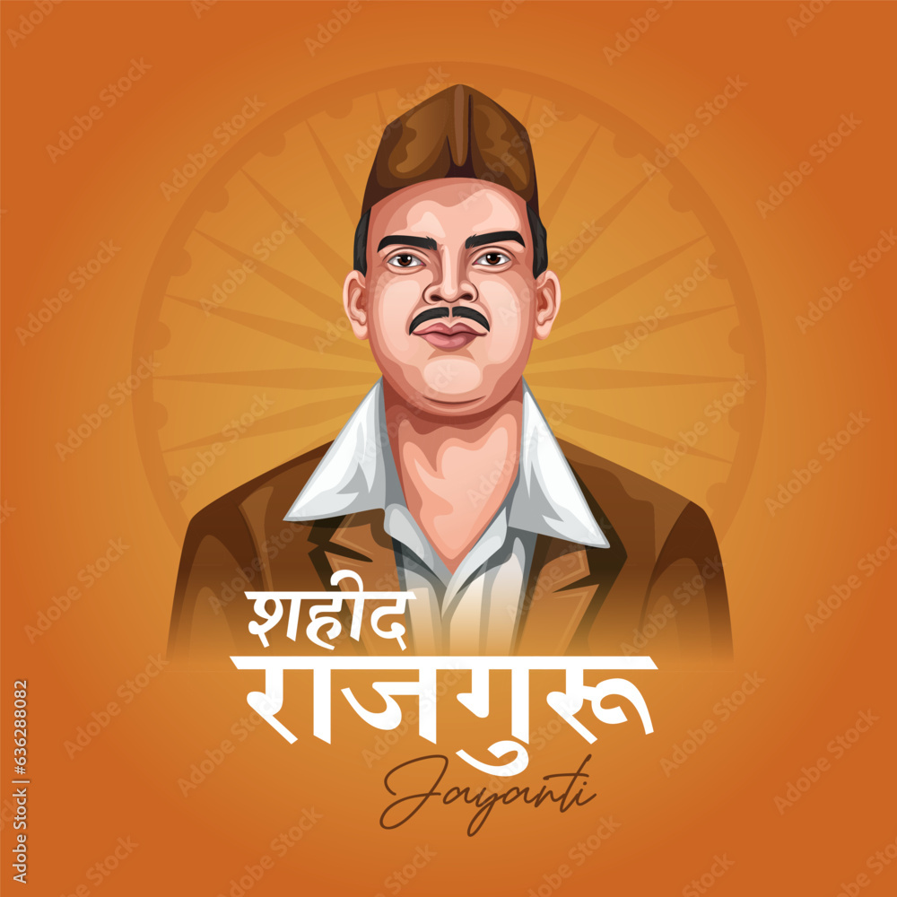 Vector illustration of Indian background with Nation Hero and Freedom Fighter Pride of India.