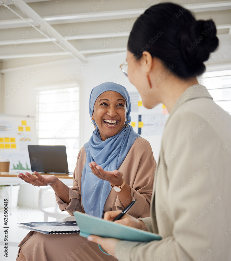 Collaboration, smile and a muslim business woman in the office with a colleague for planning in a meeting. Teamwork, training and coaching with a mentor talking to an employee in the workplace Collaboration, smile and a muslim business woman in the office with a colleague for planning in a meeting. Teamwork, training and coaching with a mentor talking to an employee in the workplace