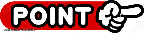 指差しマーク（POINT・ポイント）