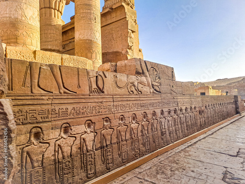 Kom Ombo, Views of the Kom Ombo Temple along the Nile River in Egypt, Africa. photo