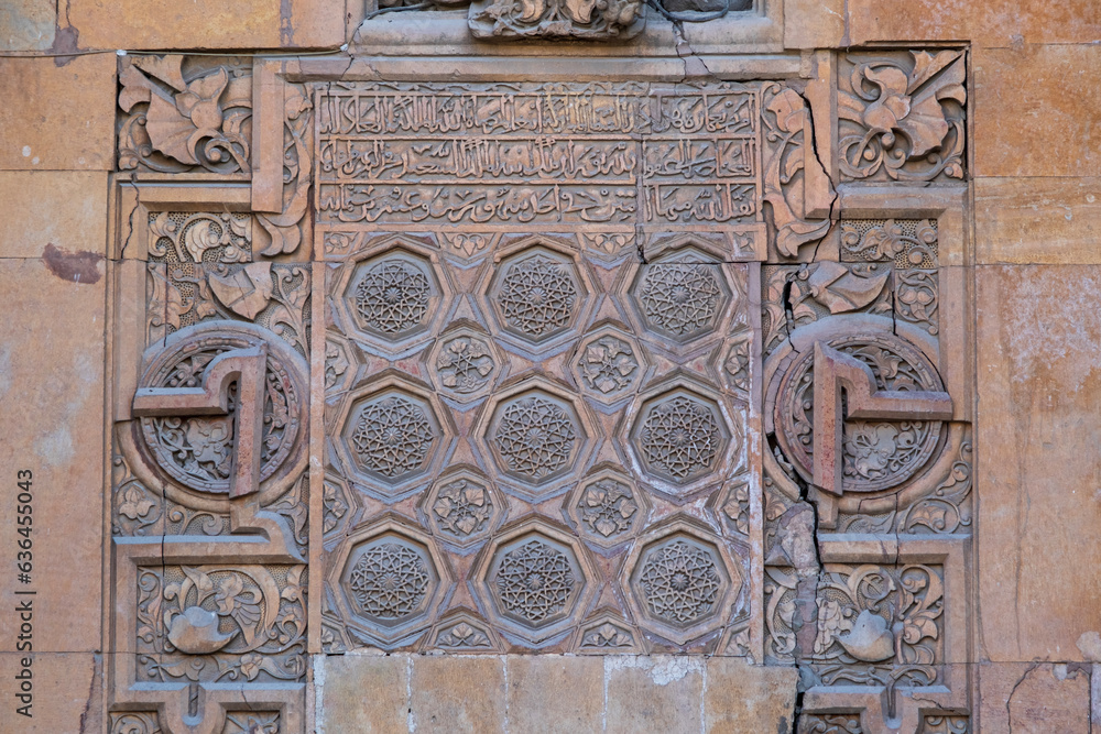 Divrigi Ulu Mosque. Image Turkey Sivas Divrigi Ulu Mosque. Image Turkey Sivas